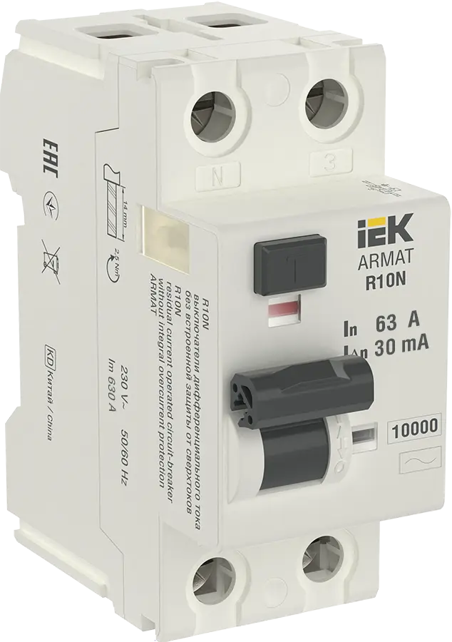 ARMAT Выключатель дифференциального тока R10N 2P 63А 30мА тип AC IEK ARMAT Выключатель дифференциального тока R10N 2P 63А 30мА тип AC IEK