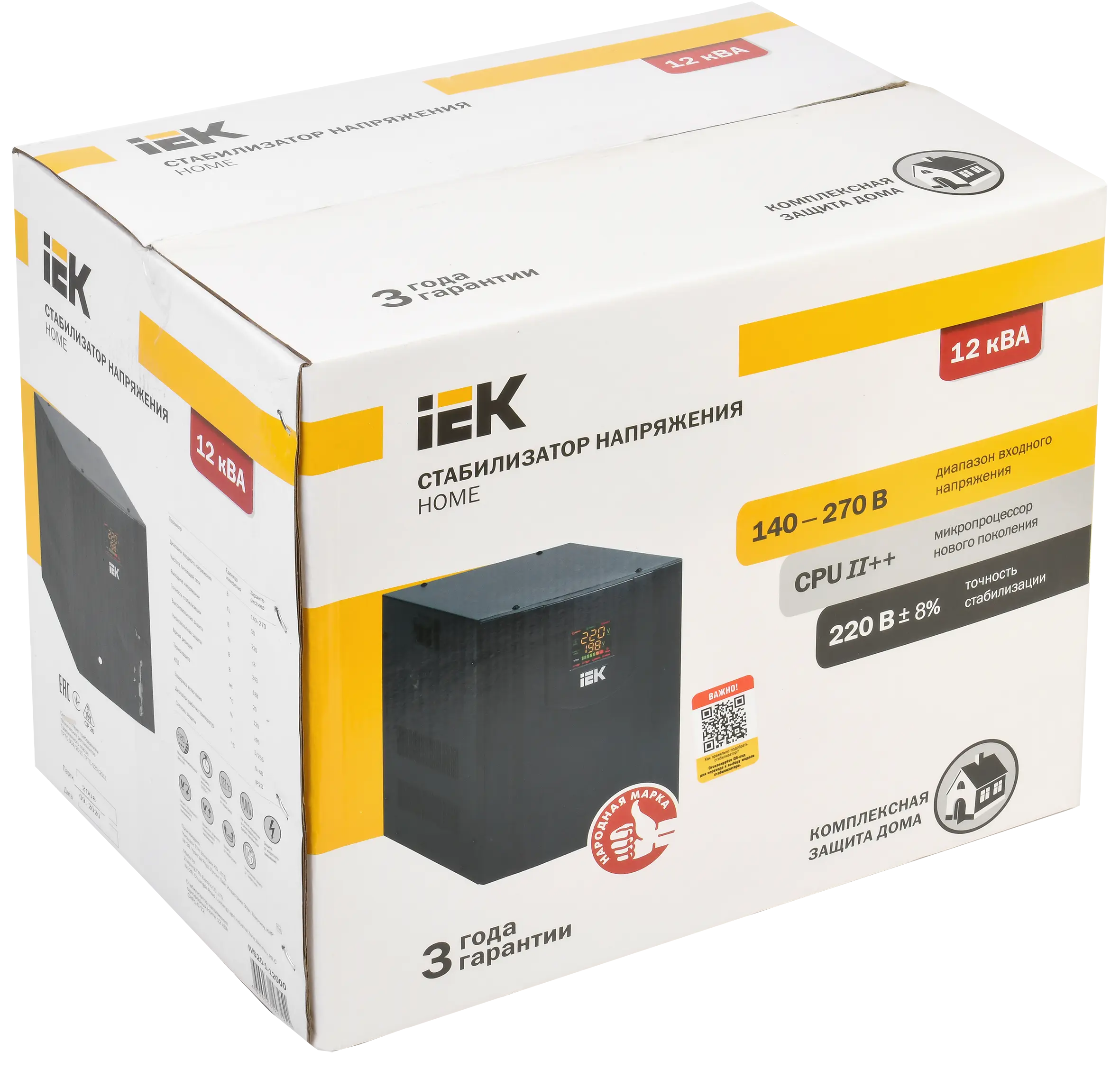 Стабилизатор напряжения серии HOME 12 кВА (СНР1-0-12) IEK Стабилизатор напряжения серии HOME 12 кВА (СНР1-0-12) IEK