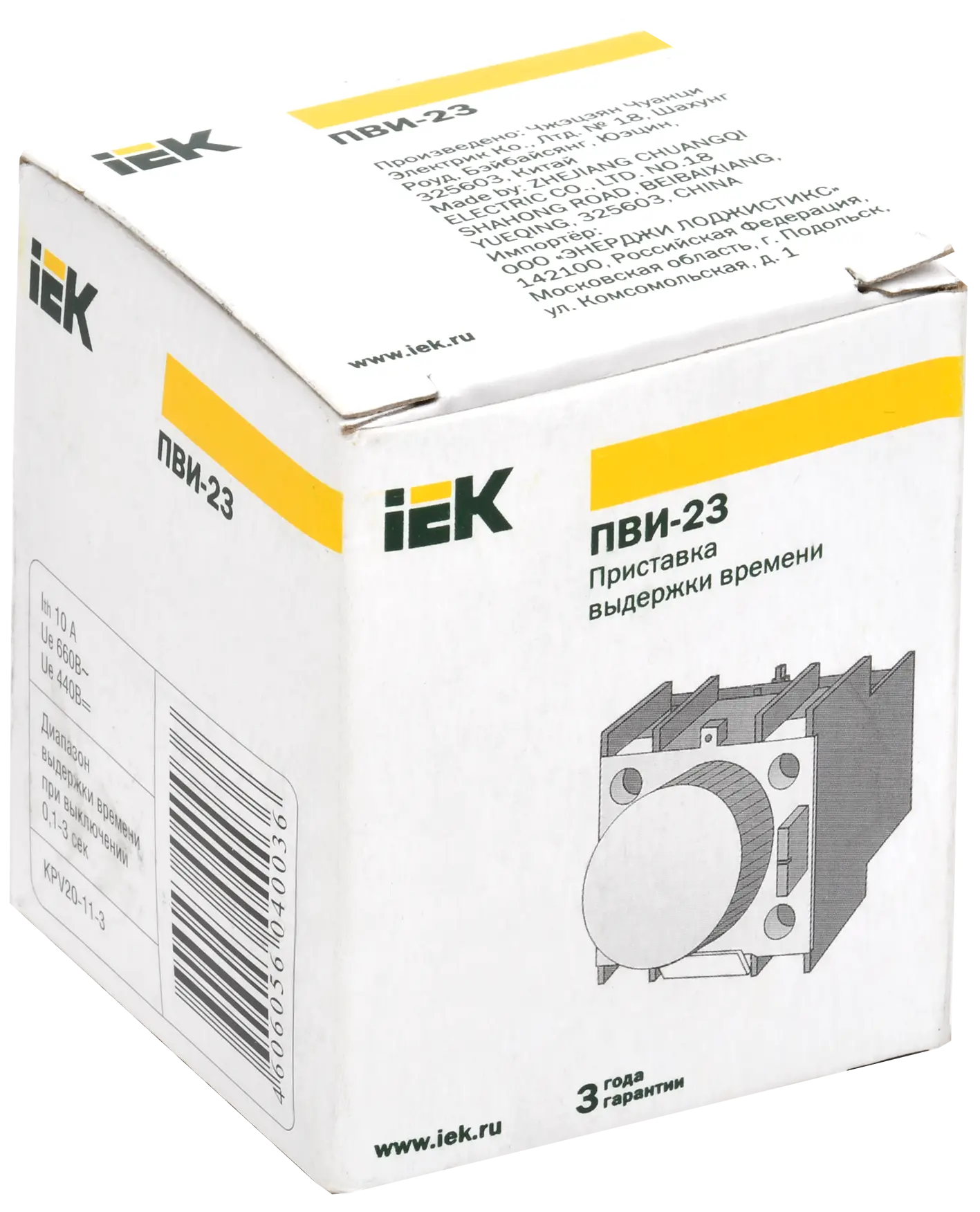 Приставка ПВИ-23 задержка на выключение 0,1-3сек 1NO+1NC IEK