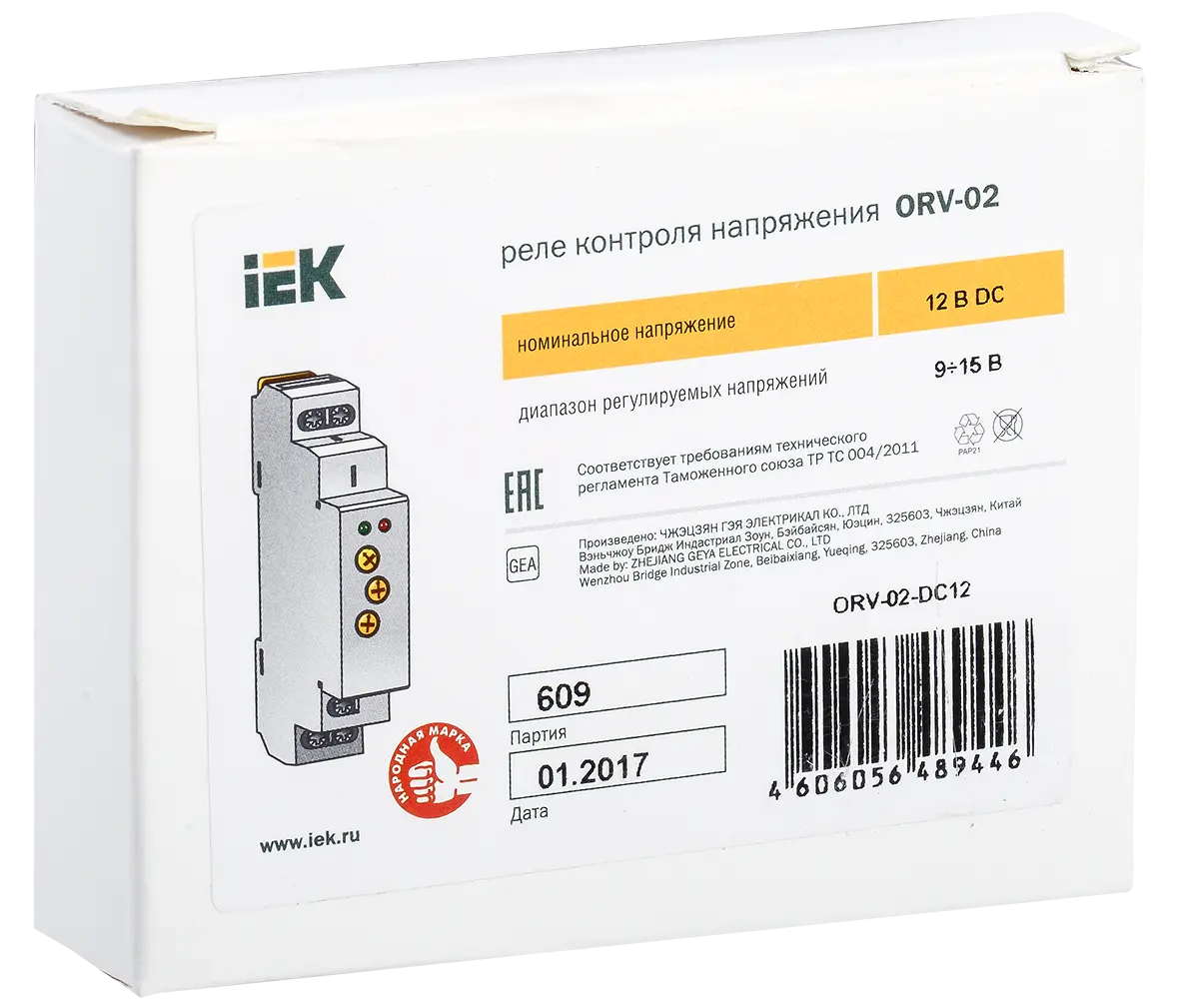 Реле контроля напряжения ORV однофазное 12В DC IEK Реле контроля напряжения ORV однофазное 12В DC IEK