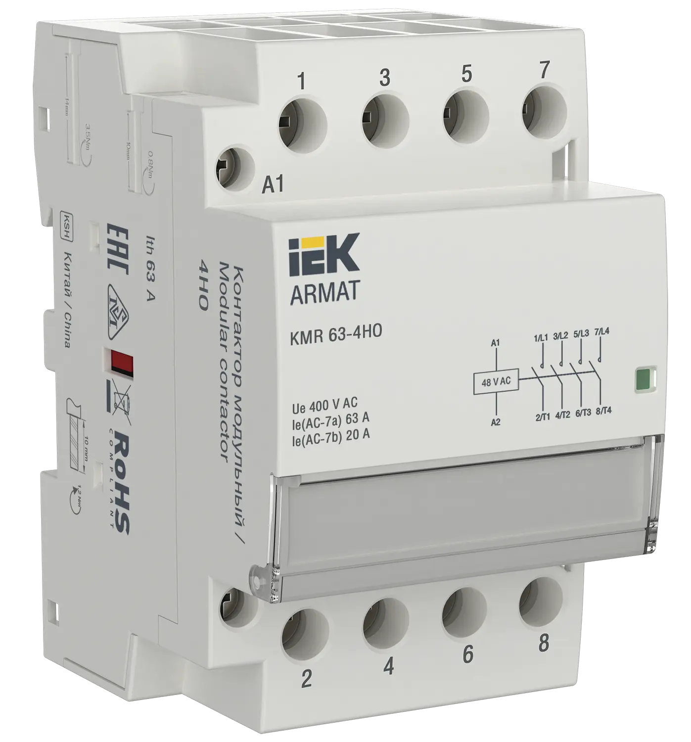 ARMAT Контактор модульный KMR 63А 48В AC 4НО IEK