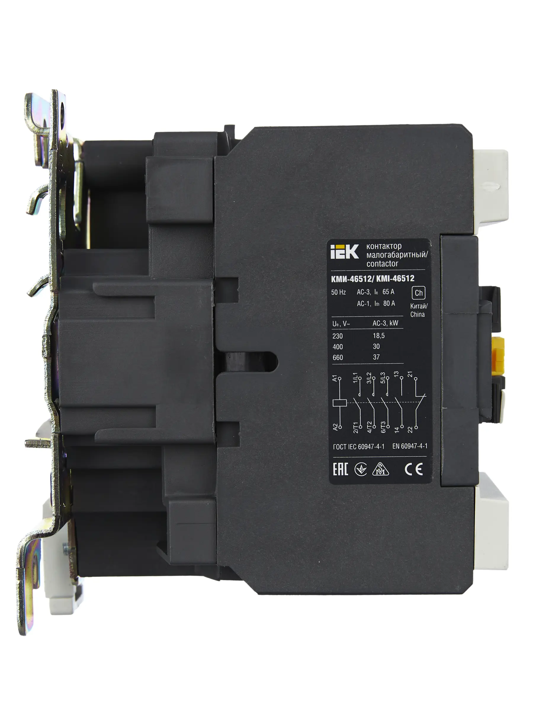 Контактор КМИ-46512 65А 230В/АС3 1NO;1NC IEK