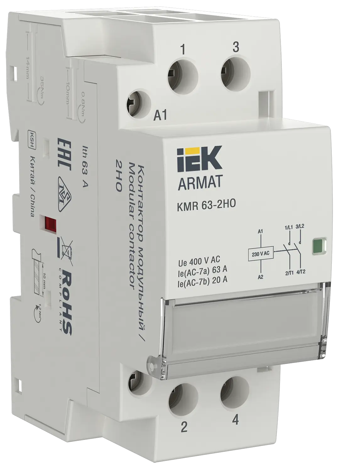 ARMAT Контактор модульный KMR 63А 230В AC 2НО IEK