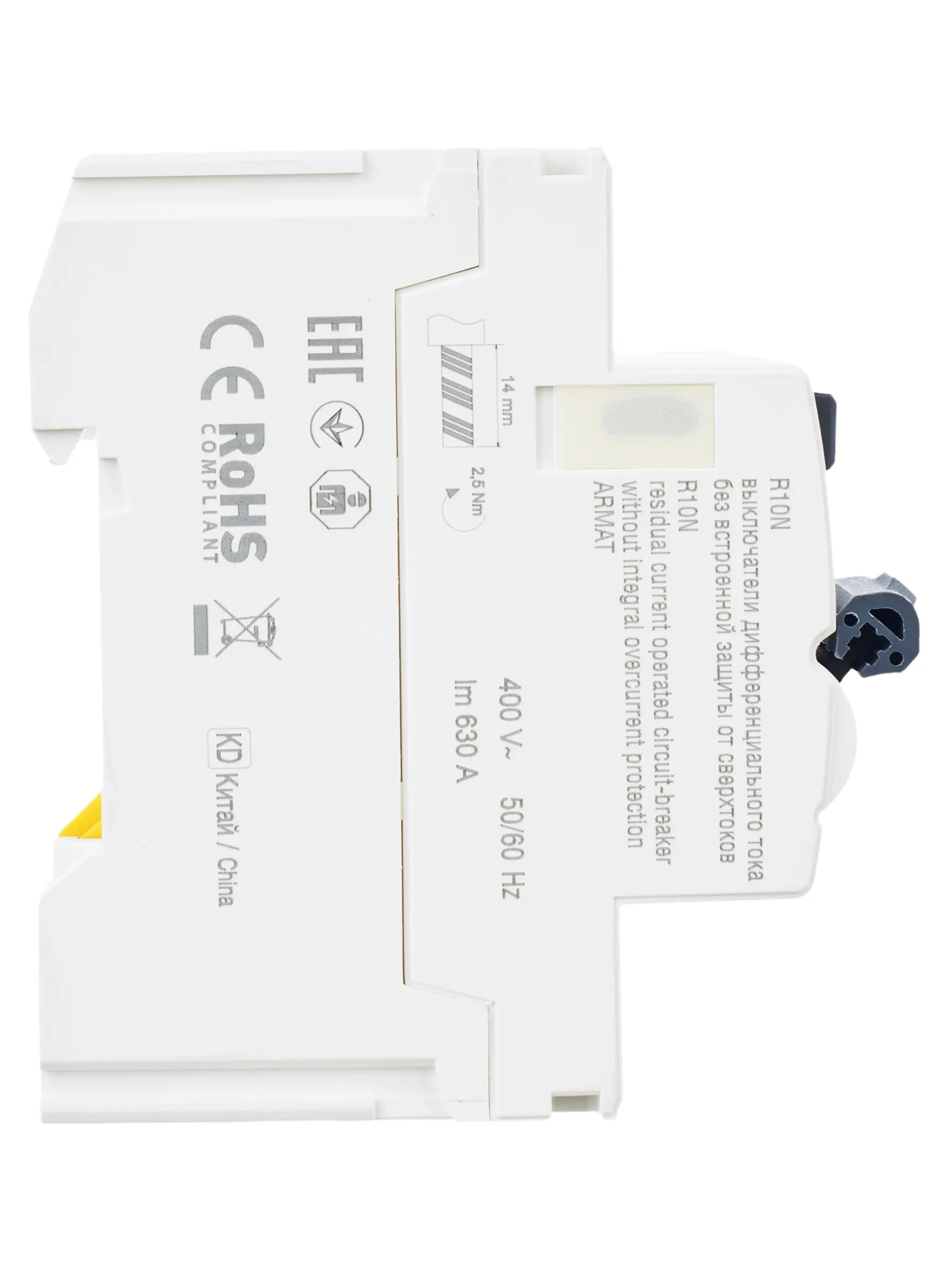 ARMAT Выключатель дифференциального тока R10N 4P 63А 30мА тип AC IEK ARMAT Выключатель дифференциального тока R10N 4P 63А 30мА тип AC IEK