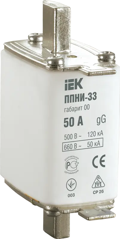 Плавкая вставка предохранителя ППНИ-33, габарит 0, 63А IEK