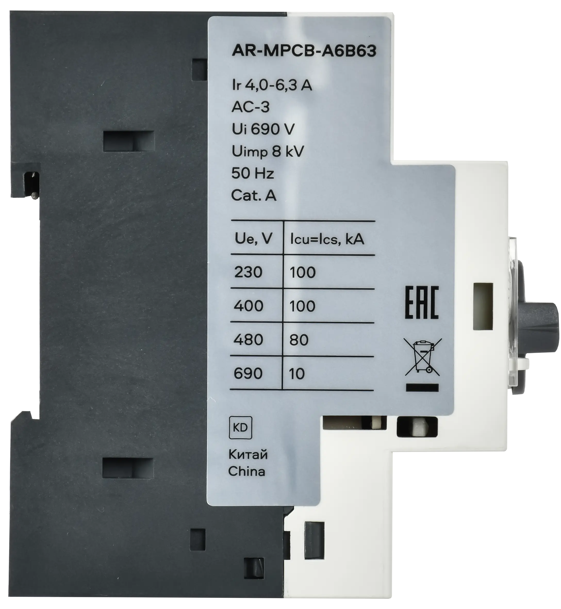 ARMAT Автоматический выключатель защиты двигателя A6 GV2P 4-6,3А IEK ARMAT Автоматический выключатель защиты двигателя A6 GV2P 4-6,3А IEK