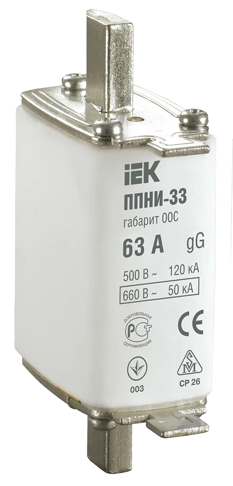 Плавкая вставка предохранителя ППНИ-33, габарит 00С, 63А IEK