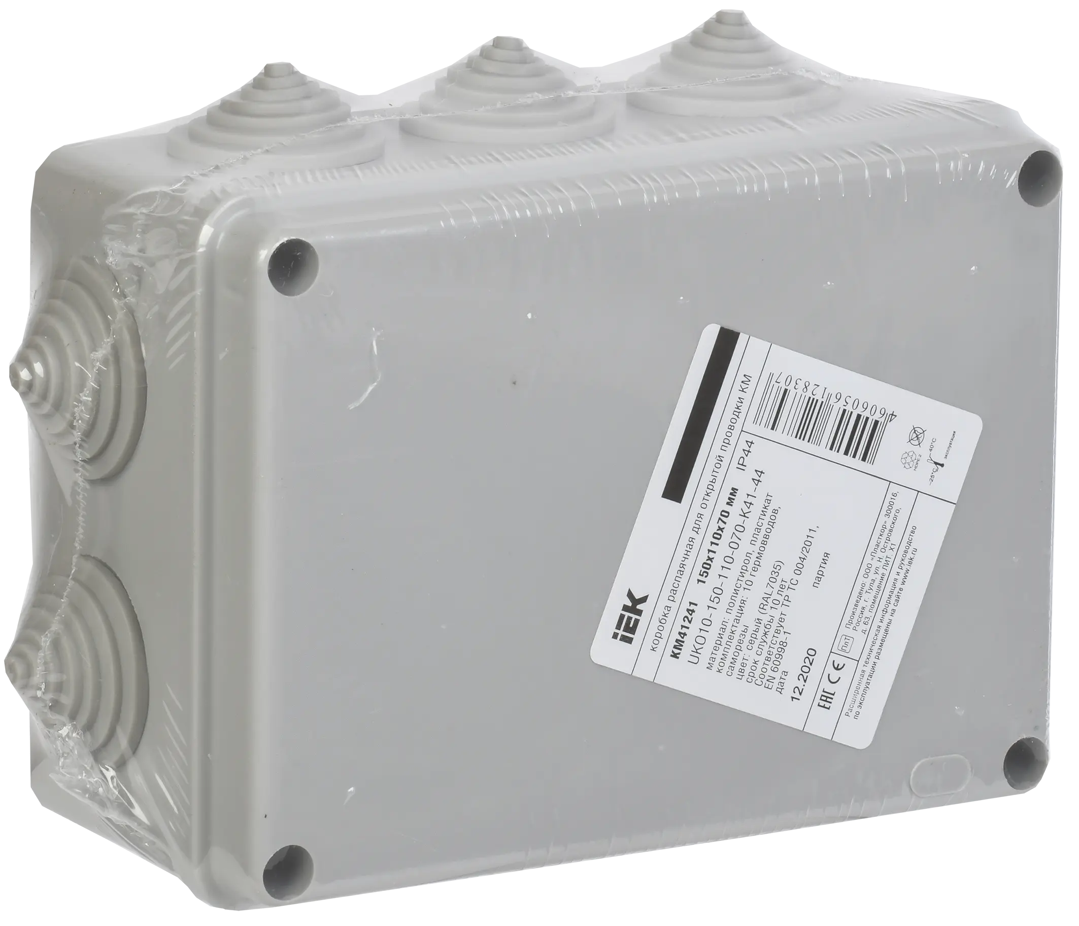 Коробка распаячная КМ41241 для открытой проводки безгалогенная (HF) 150х110х70мм IP44 10 гермовводов серая IEK Коробка распаячная КМ41241 для открытой проводки безгалогенная (HF) 150х110х70мм IP44 10 гермовводов серая IEK
