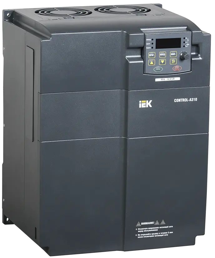 Преобразователь частоты CONTROL-A310 380В, 3Ф 22 kW 45A со встроенным тормозом IEK