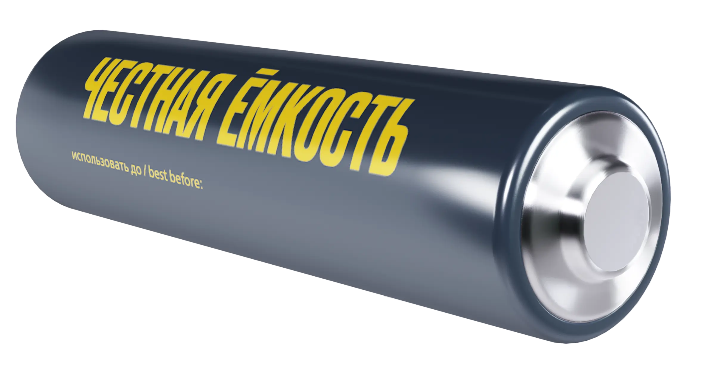 Аккумулятор GREEN Ni-MH AA 2700мАч (4шт/блистер) IEK