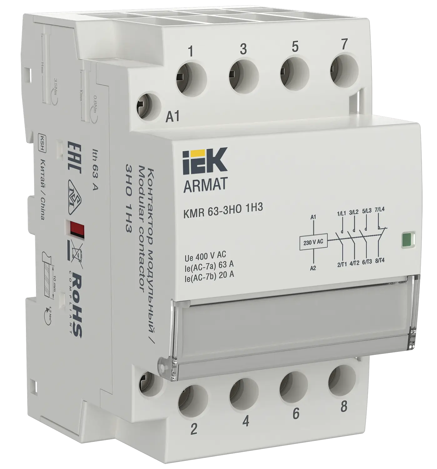 ARMAT Контактор модульный KMR 63А 230В AC 3НО 1НЗ IEK