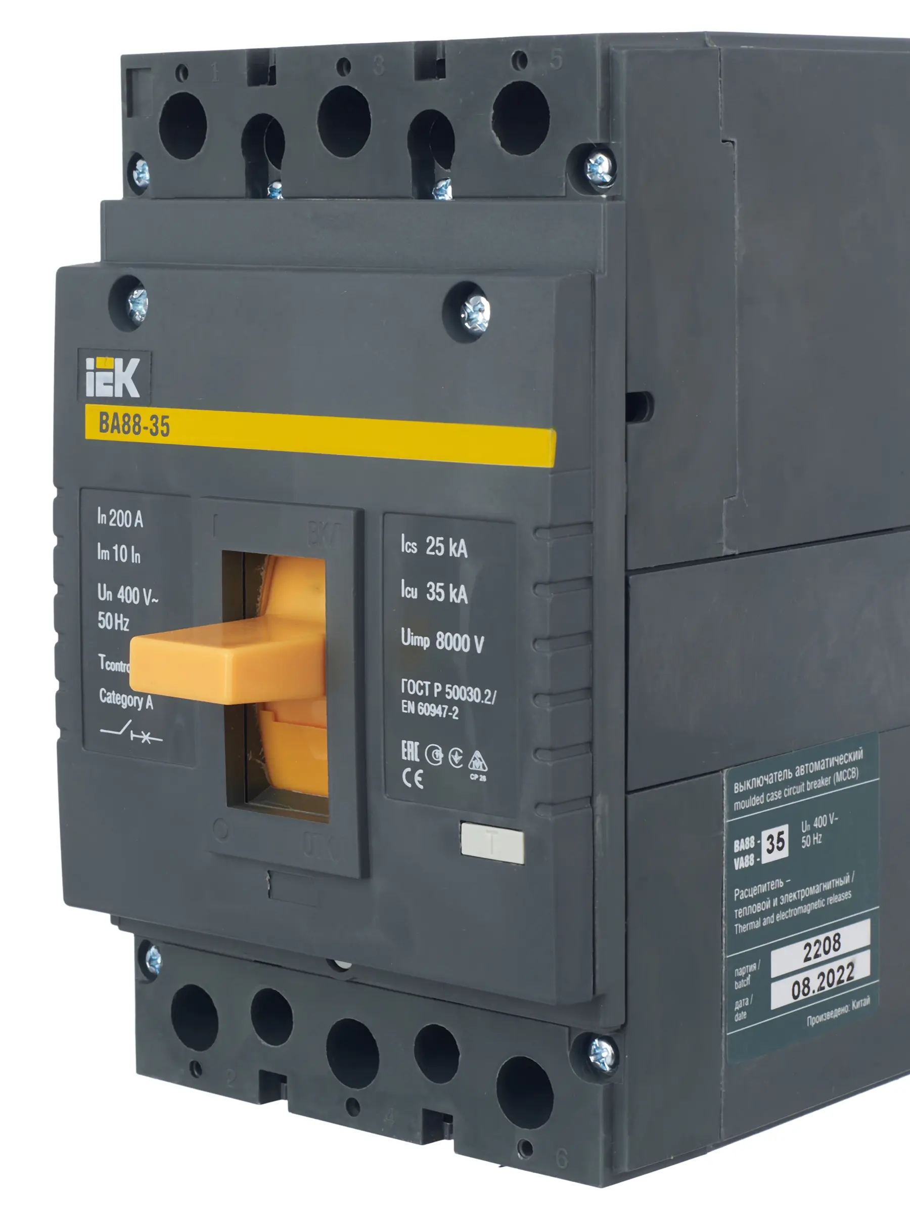 Автоматический выключатель ВА88-35 3Р 200А 35кА IEK Автоматический выключатель ВА88-35 3Р 200А 35кА IEK