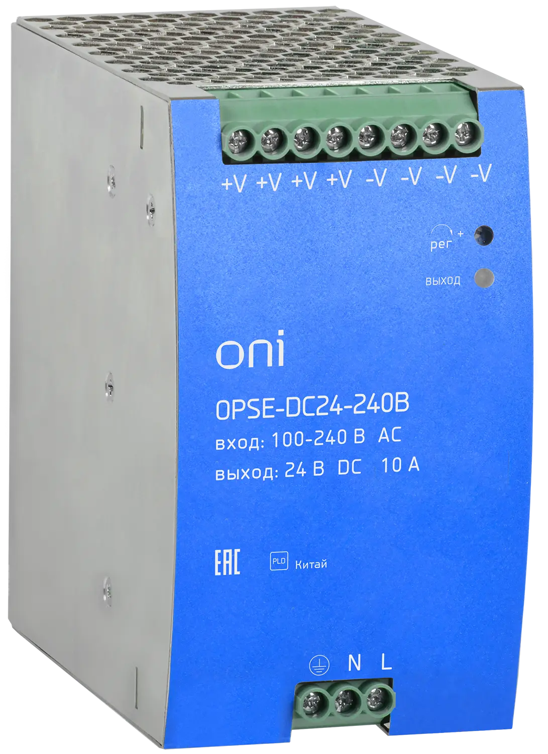 Блок питания OPSE с расширенными характеристиками 220В AC/24В DC 10А 240Вт ONI
