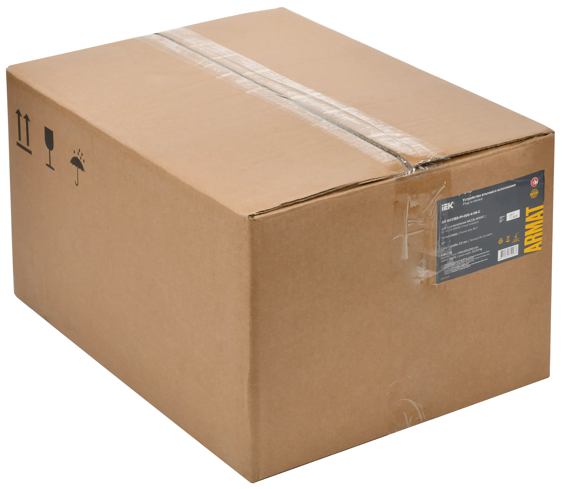 ARMAT Устройство втычного исполнения для MCCB 4P типоразмер H; I IEK ARMAT Устройство втычного исполнения для MCCB 4P типоразмер H; I IEK