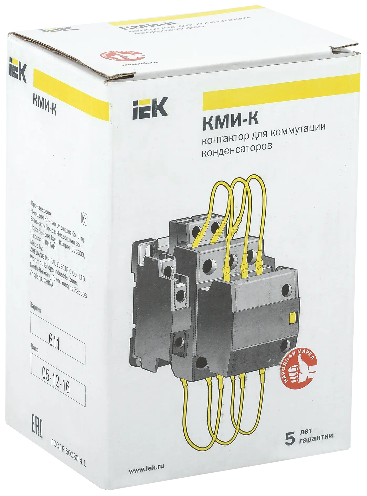 Контактор для конденсаторов КМИ-К 25 кВАр IEK