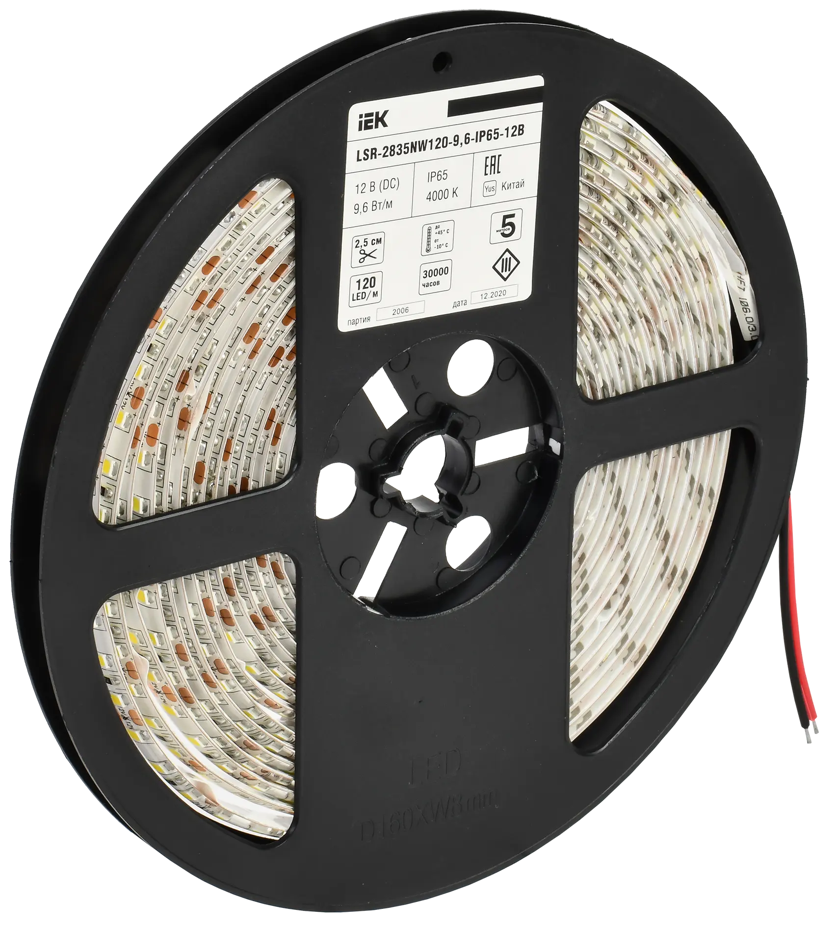 Лента светодиодная 5м LSR-2835NW120-9,6-IP65-12В IEK