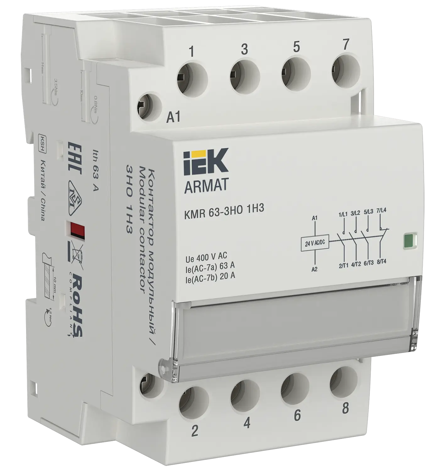 ARMAT Контактор модульный KMR 63А 24В AC/DC 3НО 1НЗ IEK