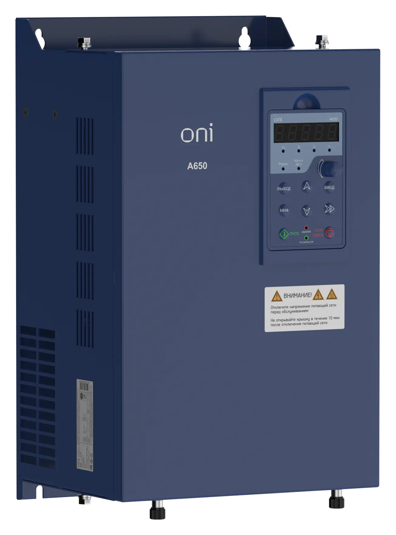 Преобразователь частоты A650 380В 3Ф 37кВт 75А M ONI Преобразователь частоты A650 380В 3Ф 37кВт 75А M ONI