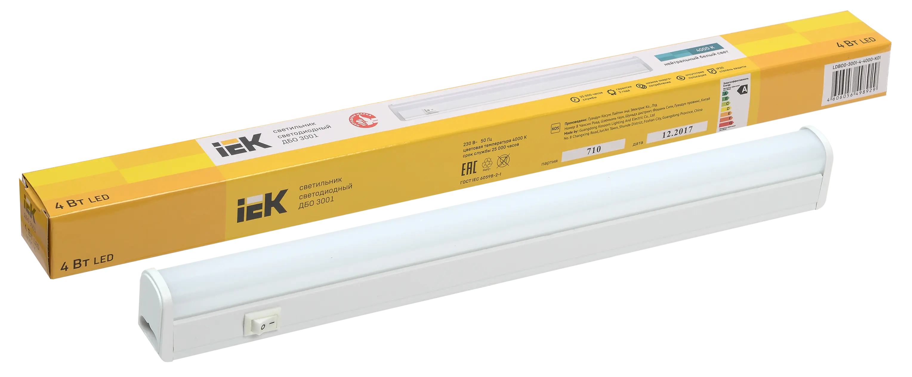 Светильник светодиодный линейный ДБО 3001 4Вт 4000K IP20 311мм пластик IEK