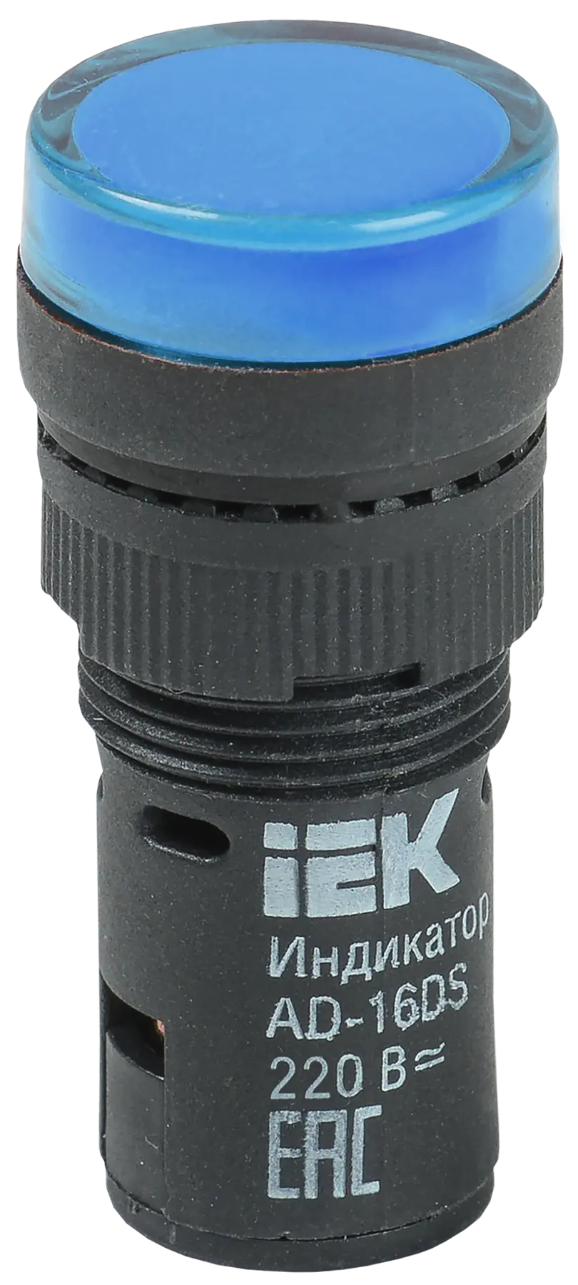 Лампа AD16DS(LED)матрица d16мм синий 230В AC IEK
