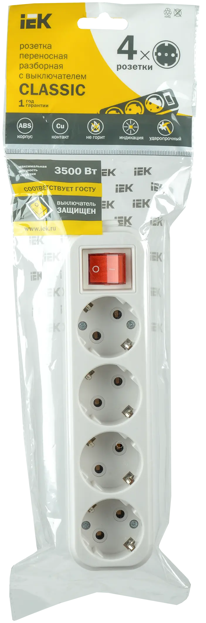 Розетка переносная разборная с заземлением с выключателем К04В 4 места CLASSIC IEK