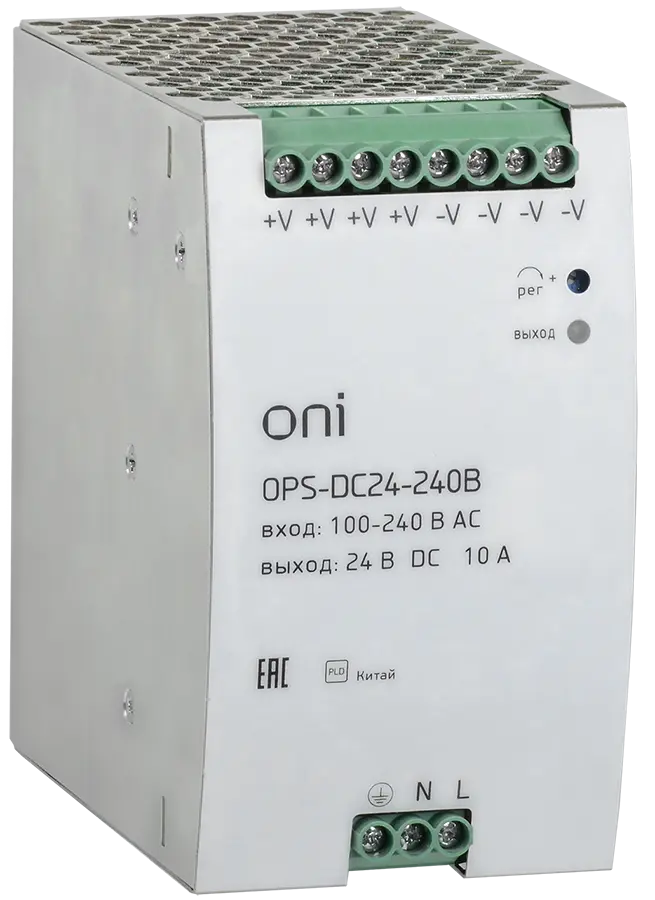 Блок питания OPS 220В AC/24В DC 10А 240Вт ONI
