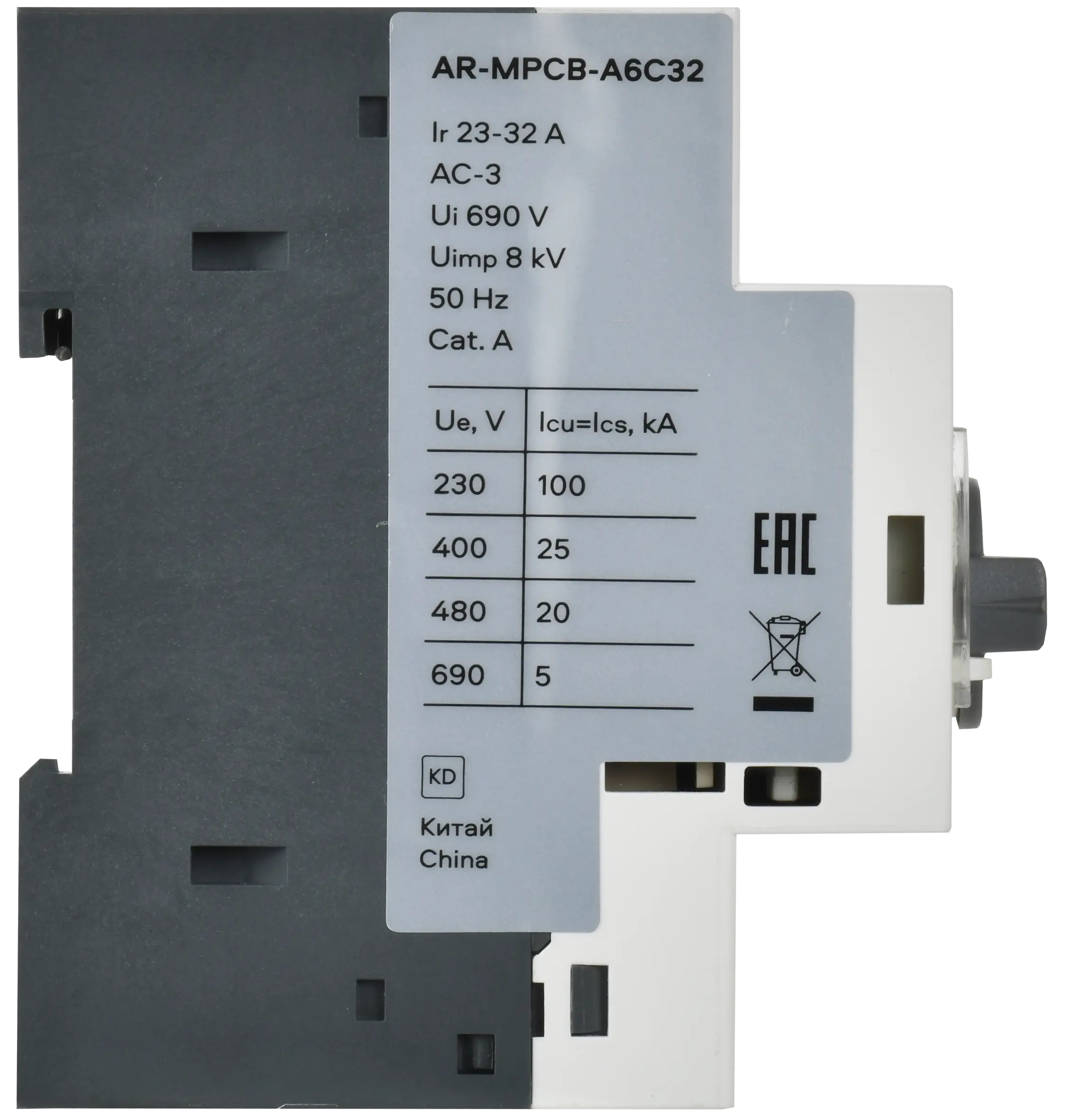 ARMAT Автоматический выключатель защиты двигателя A6 GV2P 23-32А IEK ARMAT Автоматический выключатель защиты двигателя A6 GV2P 23-32А IEK