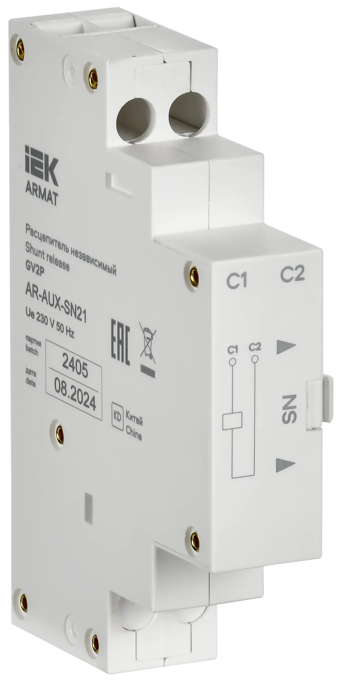 ARMAT Расцепитель независимый 220/230В GV2P IEK