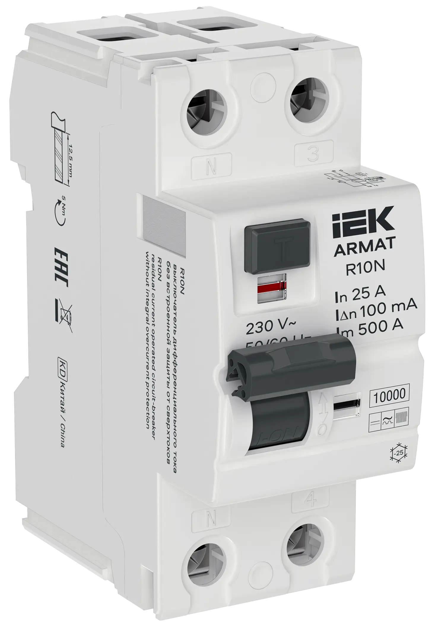 ARMAT Выключатель дифференциального тока R10N 2P 25А 100мА тип B IEK
