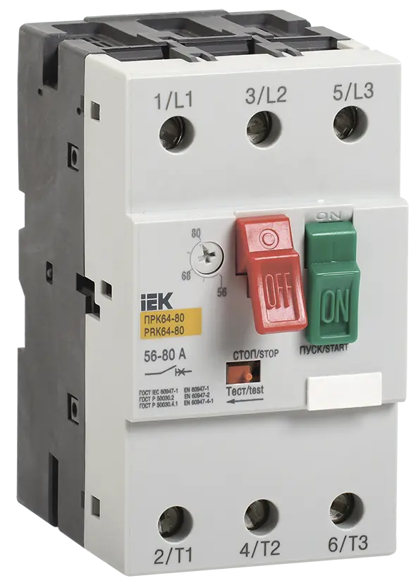 Пускатель ПРК64-25 In=25A Ir=16-25A Ue 660В IEK