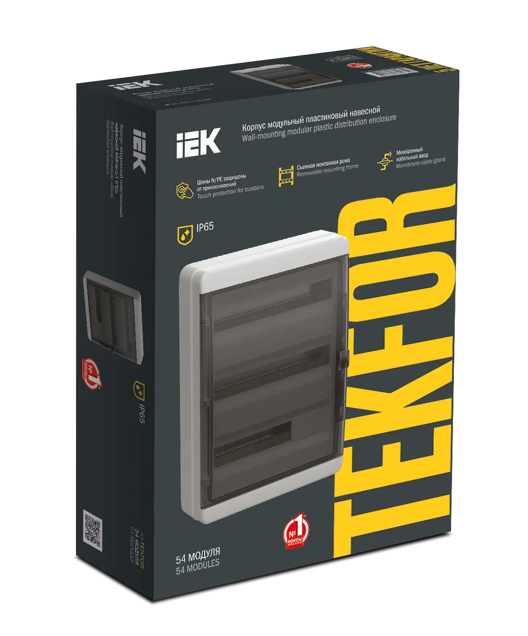 TEKFOR Корпус пластиковый КМПн-54 IP65 черная прозрачная дверь IEK TEKFOR Корпус пластиковый КМПн-54 IP65 черная прозрачная дверь IEK