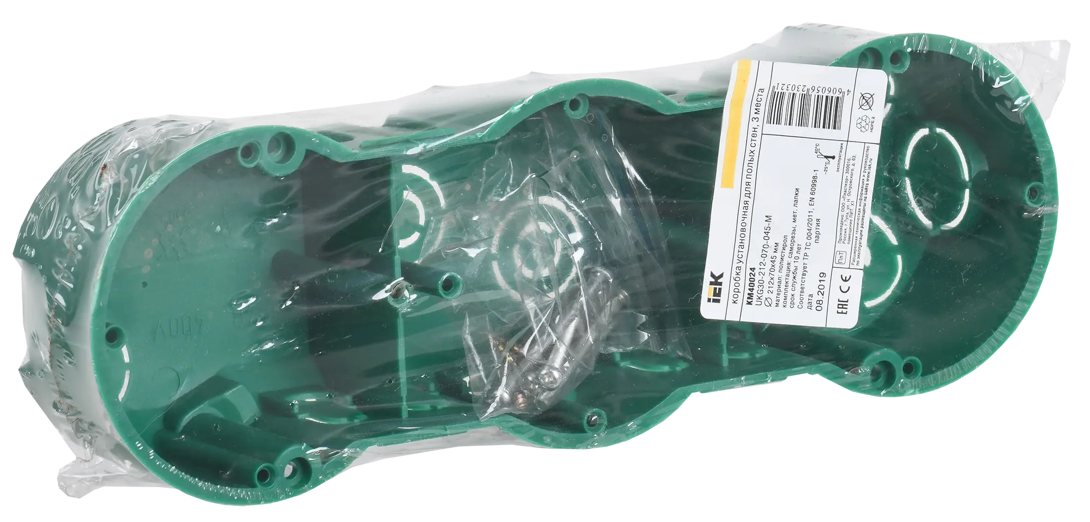 Коробка установочная КМ40024 трехместная для полых стен безгалогенная (HF) 212х70х45мм с саморезами и металлическими лапками IEK