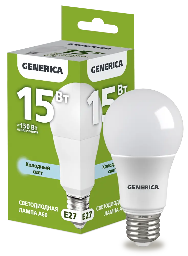 Лампа светодиодная A60 груша 15Вт 230В 6500К E27 GENERICA