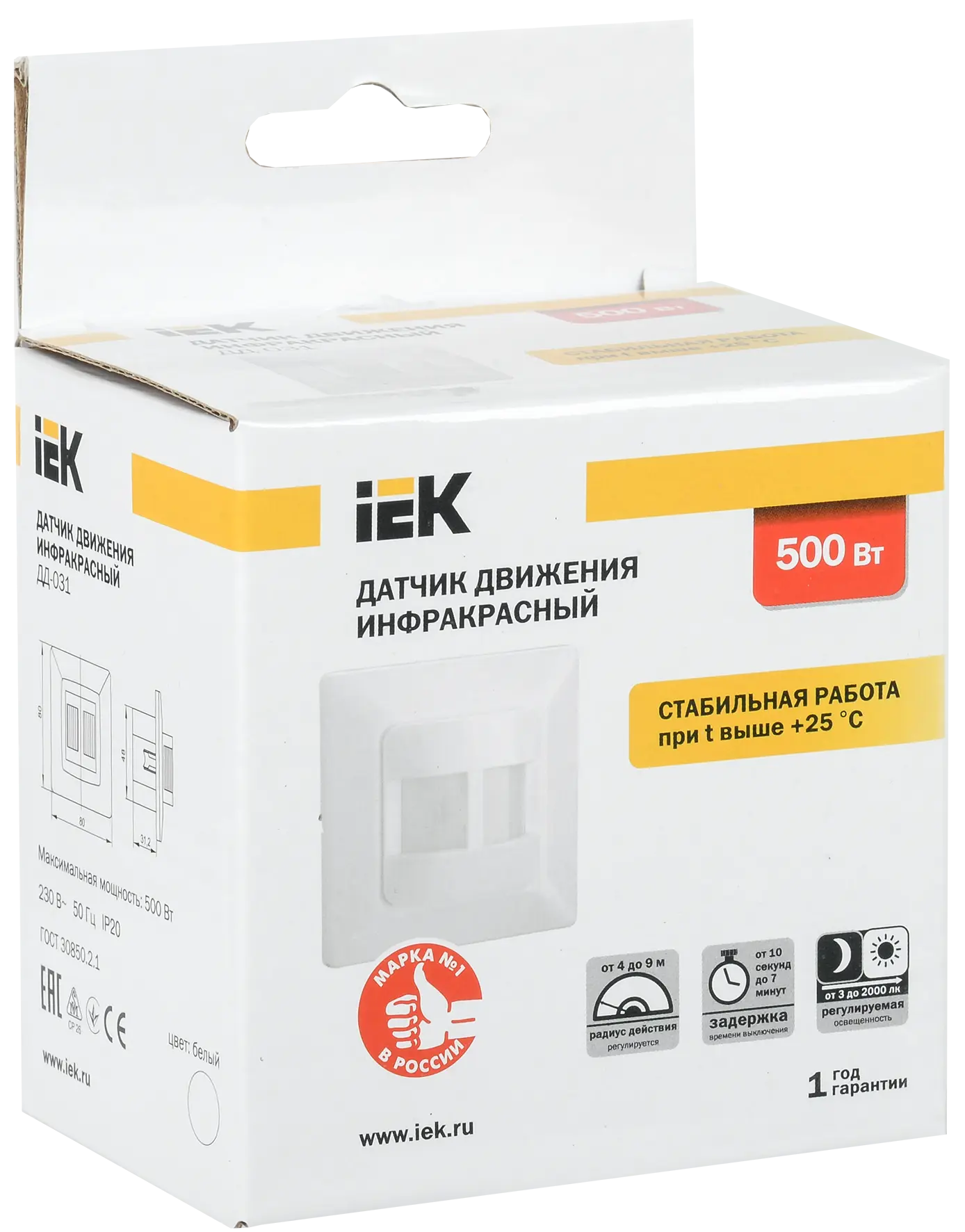 Датчик движения ДД 031 белый 500Вт 190гр 9м IP20 IEK