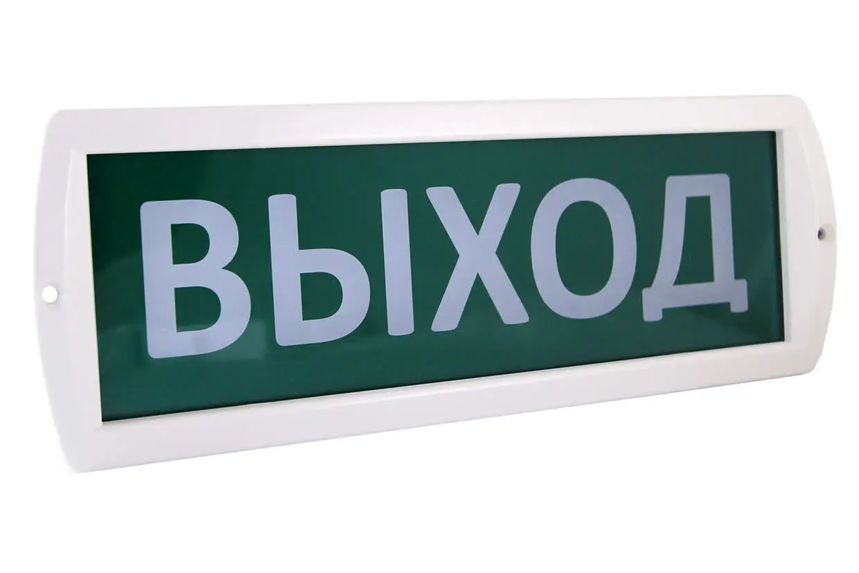 Оповещатель охранно-пожарный световой Топаз-220-РИП "Выход" 220 В с резервным источником питания, IP52 TDM