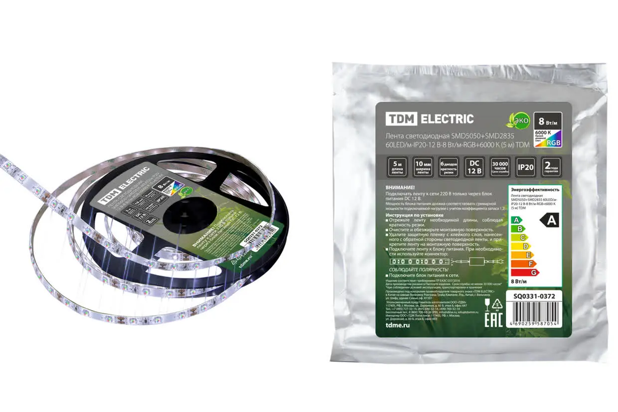 Лента светодиодная SMD5050+SMD2835 60LED/м-IP20-12 В-8 Вт/м-RGB+6000 К (5 м) TDM Лента светодиодная SMD5050+SMD2835 60LED/м-IP20-12 В-8 Вт/м-RGB+6000 К (5 м) TDM