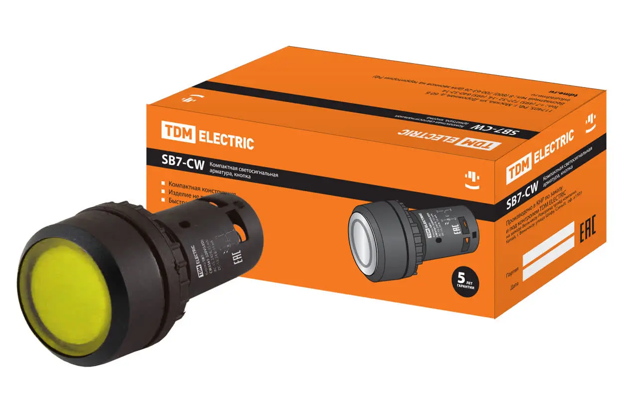 Кнопка SB7-CW3561 с возвратом, 1НО, d22 мм, с подсветкой 220 В LED, желтая, IP54 TDM Кнопка SB7-CW3561 с возвратом, 1НО, d22 мм, с подсветкой 220 В LED, желтая, IP54 TDM