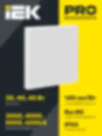 LIGHTING PRO Светильник светодиодный ДВО 1201A 30Вт 4000К IP54 595х595мм микропризма БАП 3ч IEK LIGHTING PRO Светильник светодиодный ДВО 1201A 30Вт 4000К IP54 595х595мм микропризма БАП 3ч IEK