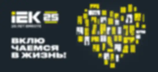 Banner 1